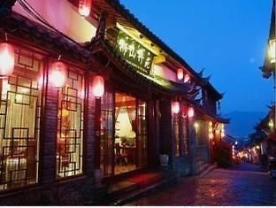 Lijiang Shishan Zhuyuan Hotel Екстер'єр фото